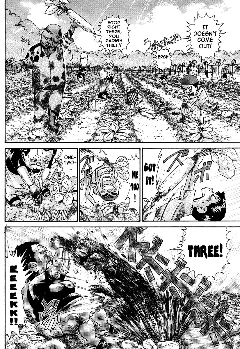 Read Rome Rome chapter 0 image 9 on Lezhin