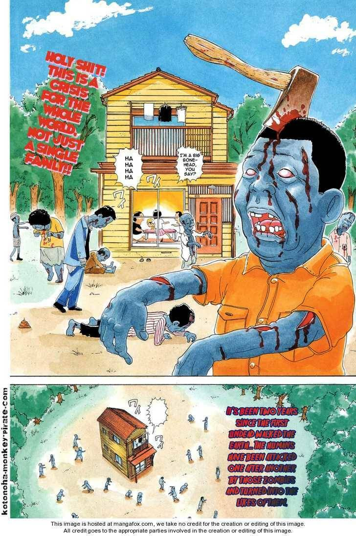 Read Rome Rome chapter 1 image 1 on Lezhin