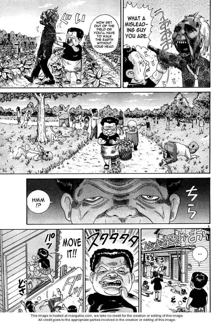 Read Rome Rome chapter 1 image 10 on Lezhin