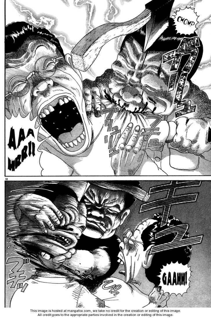 Read Rome Rome chapter 1 image 11 on Lezhin