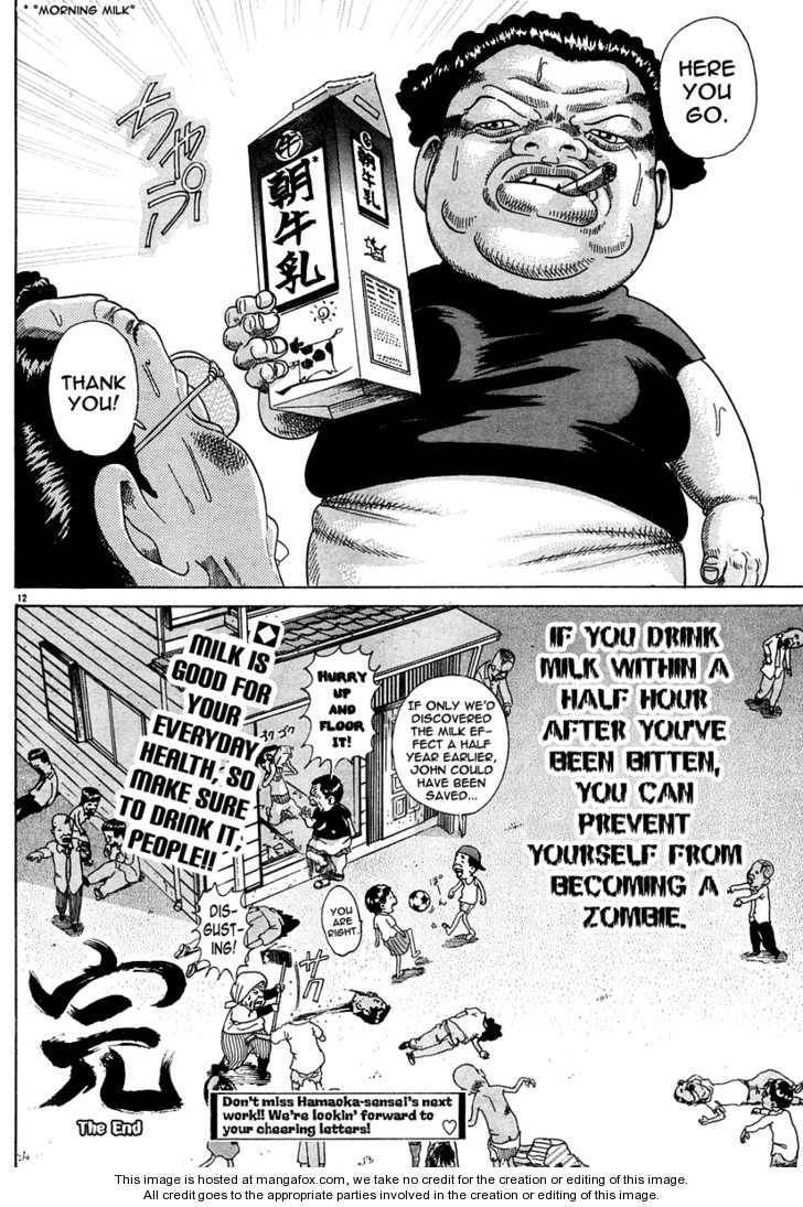 Read Rome Rome chapter 1 image 13 on Lezhin