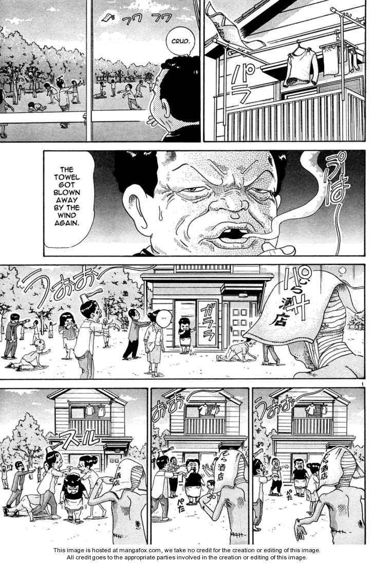 Read Rome Rome chapter 1 image 2 on Lezhin