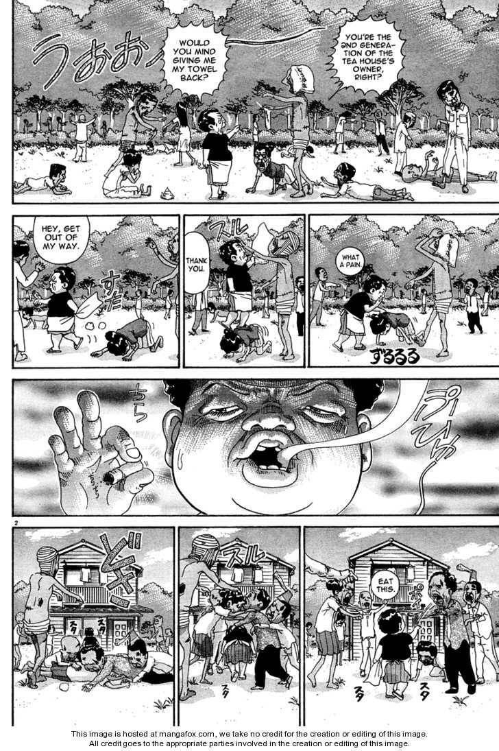 Read Rome Rome chapter 1 image 3 on Lezhin