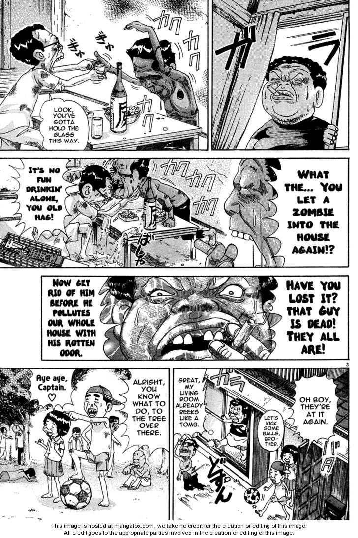 Read Rome Rome chapter 1 image 4 on Lezhin