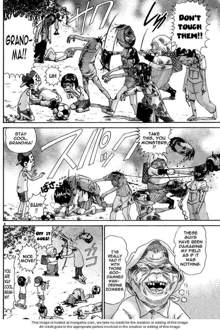 Read Rome Rome chapter 1 image 7 on Lezhin