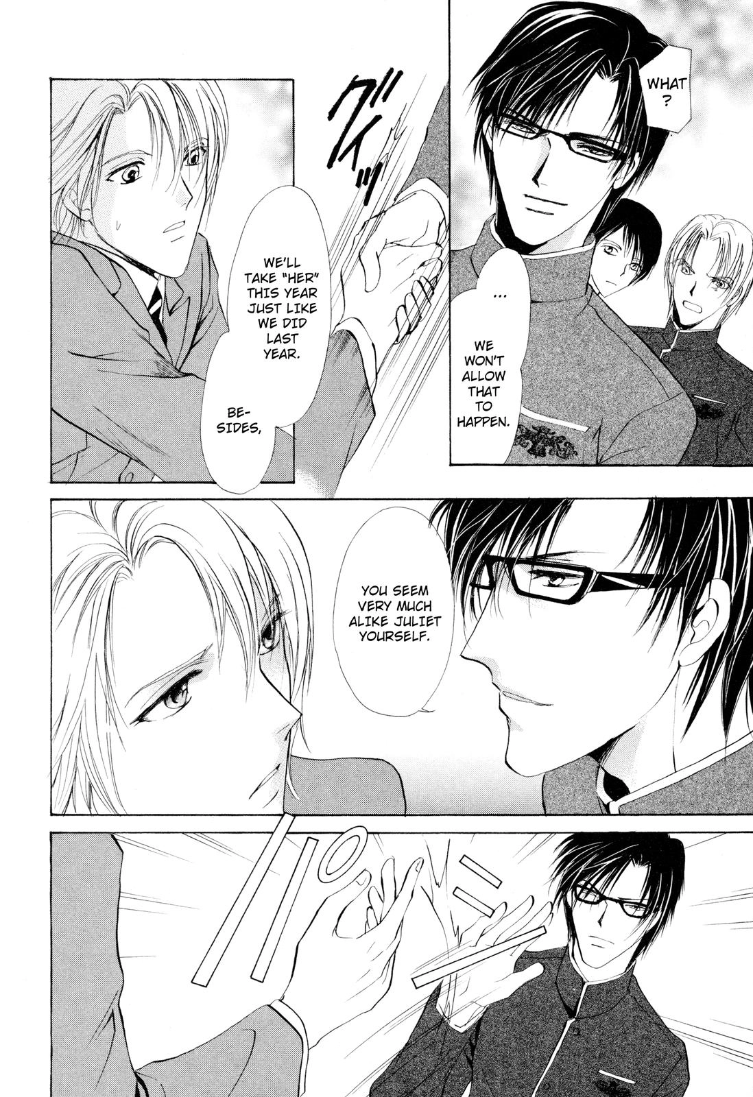 Read Romeo x Romeo chapter 1 image 10 on Lezhin