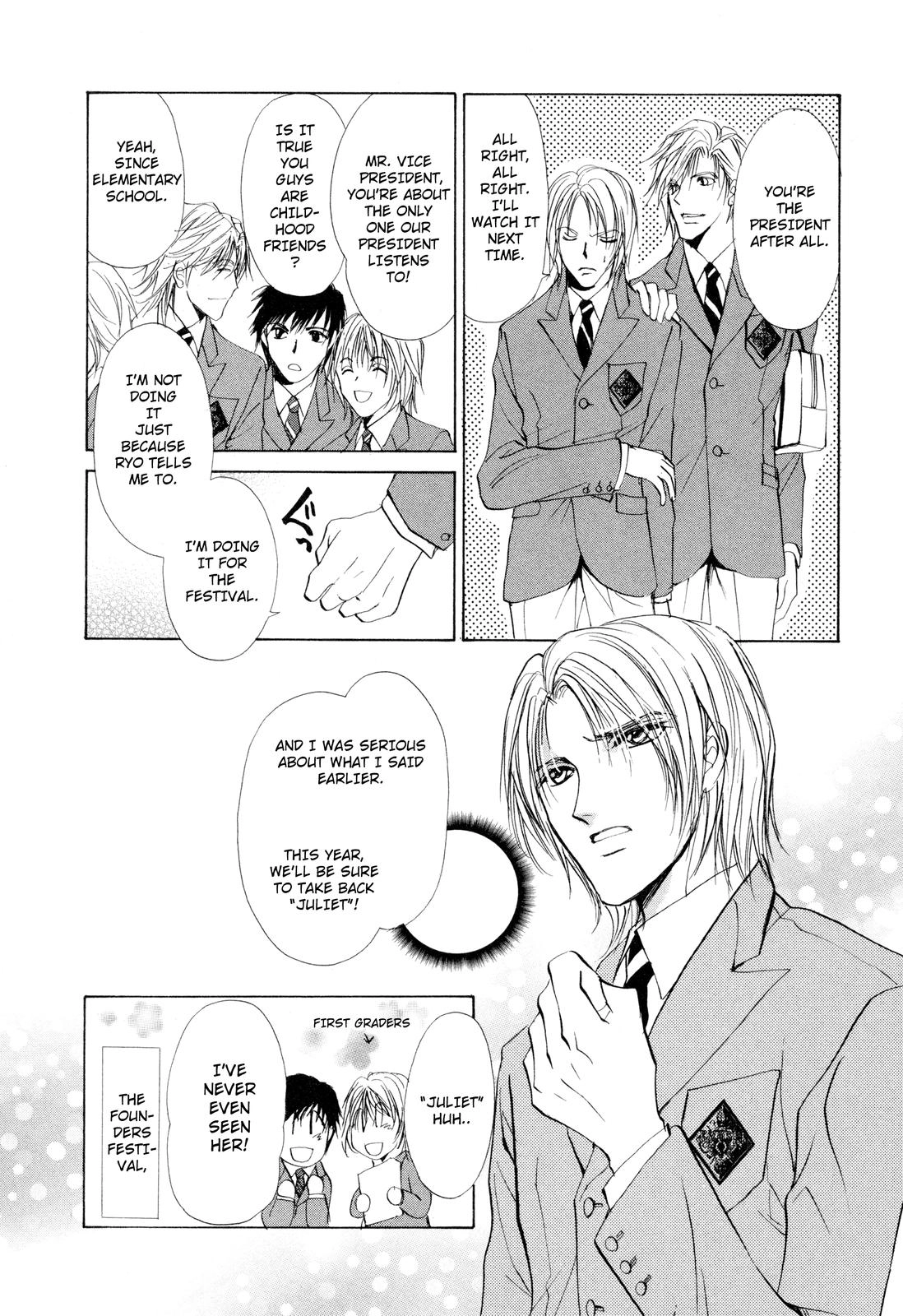 Read Romeo x Romeo chapter 1 image 13 on Lezhin