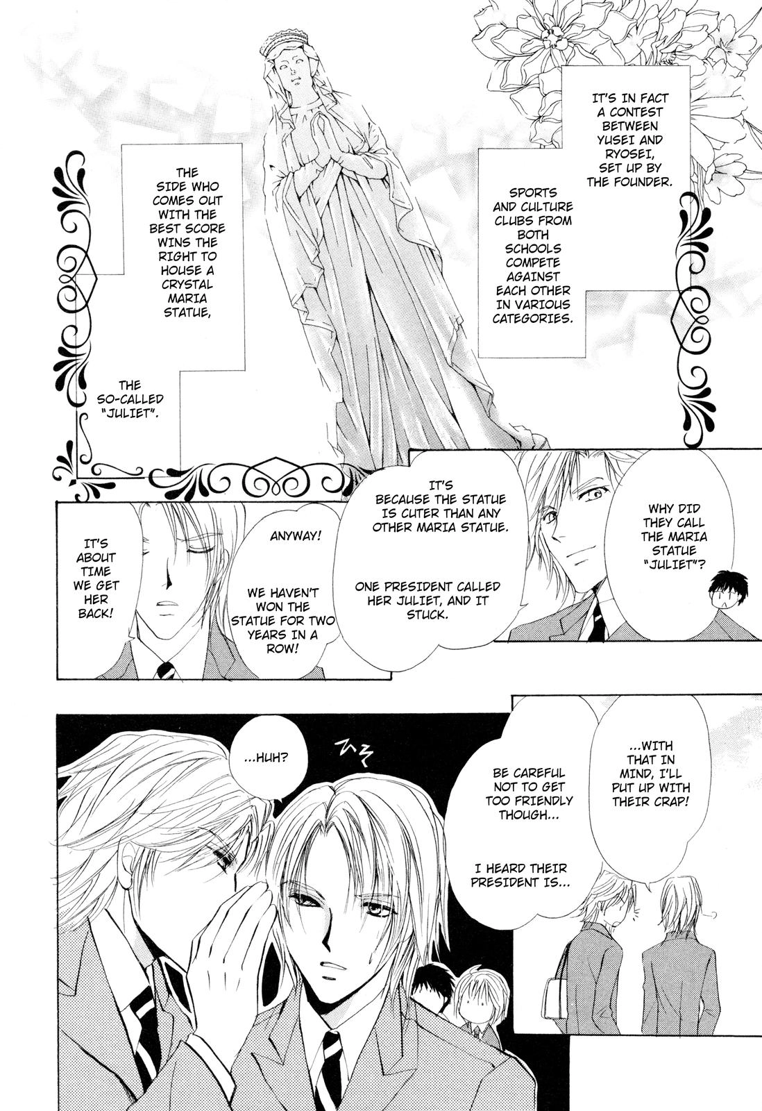 Read Romeo x Romeo chapter 1 image 14 on Lezhin