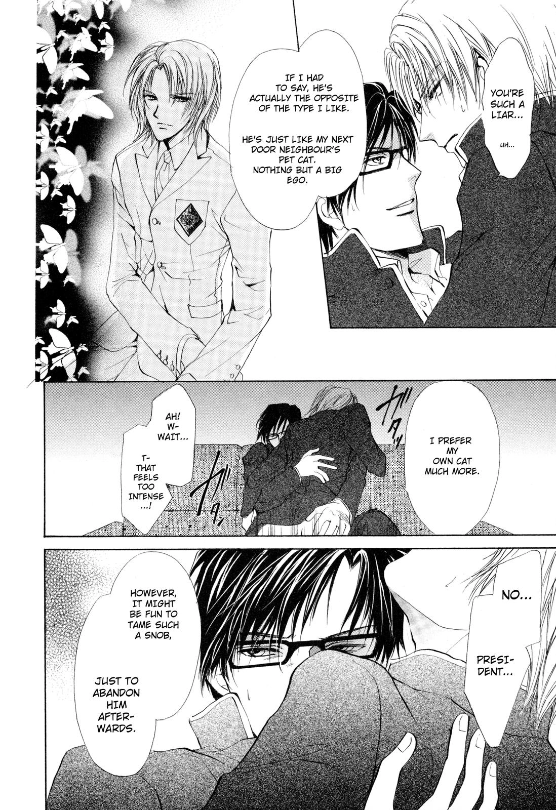 Read Romeo x Romeo chapter 1 image 16 on Lezhin