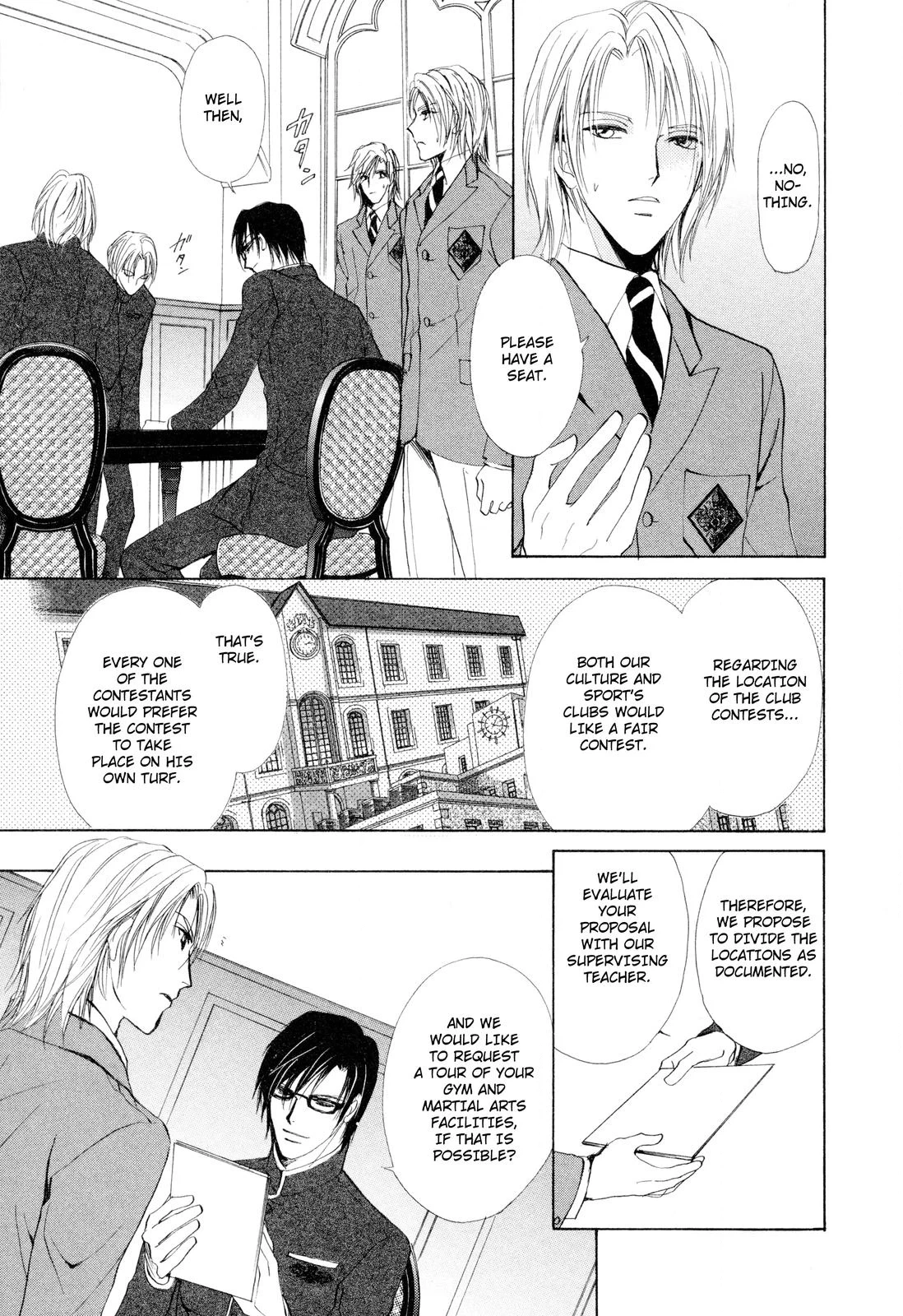 Read Romeo x Romeo chapter 1 image 19 on Lezhin