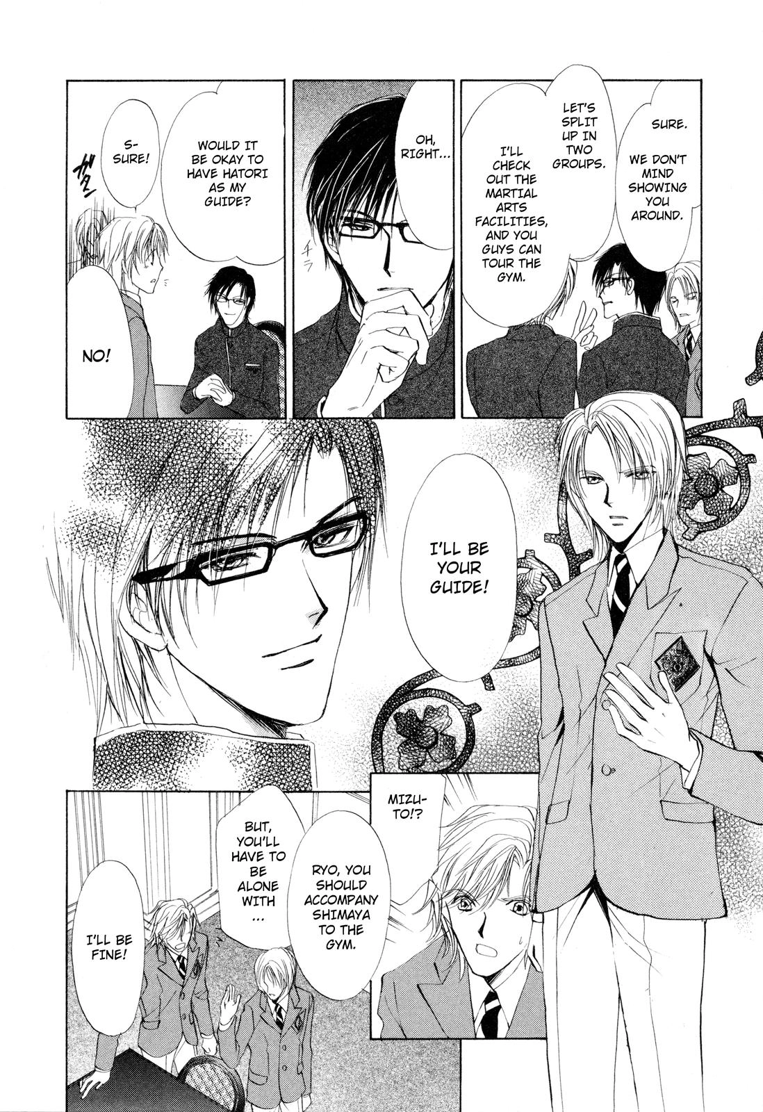Read Romeo x Romeo chapter 1 image 20 on Lezhin