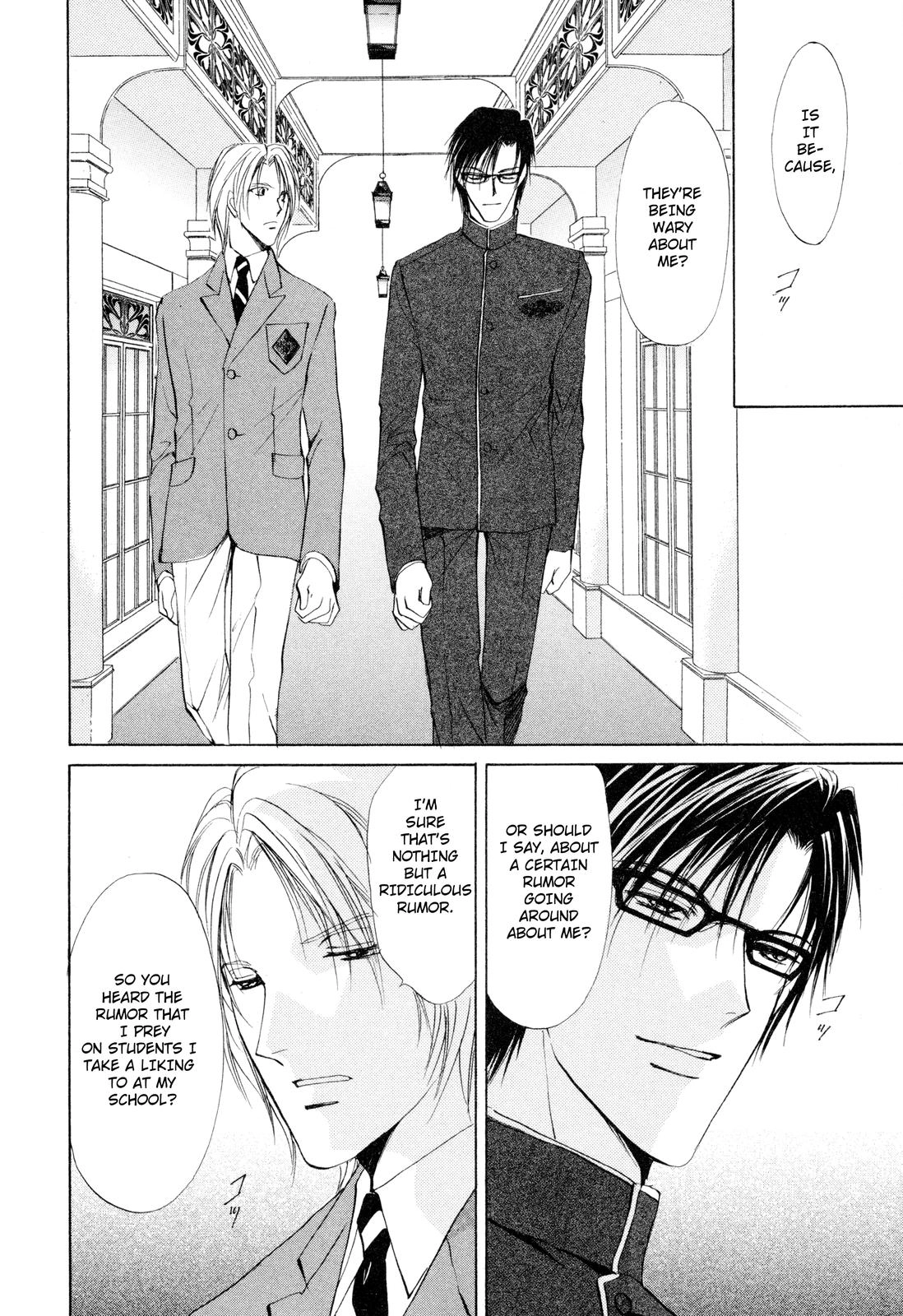 Read Romeo x Romeo chapter 1 image 22 on Lezhin
