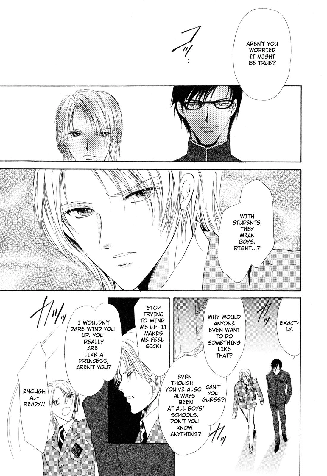 Read Romeo x Romeo chapter 1 image 23 on Lezhin