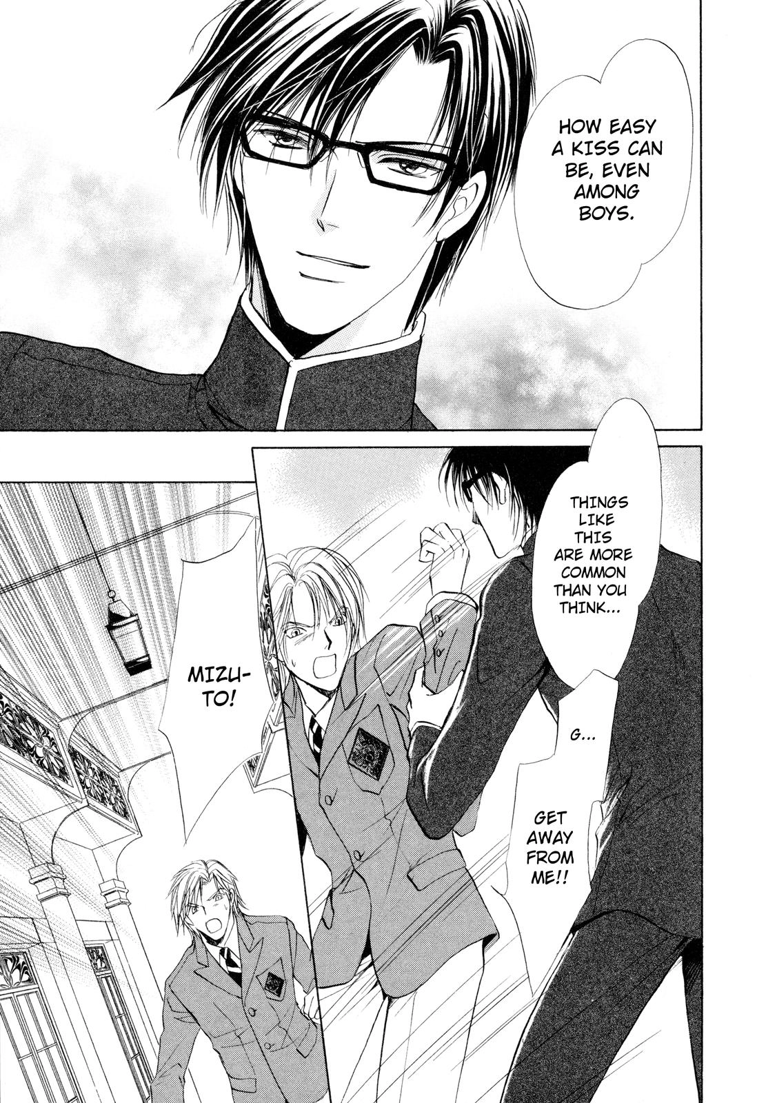 Read Romeo x Romeo chapter 1 image 25 on Lezhin