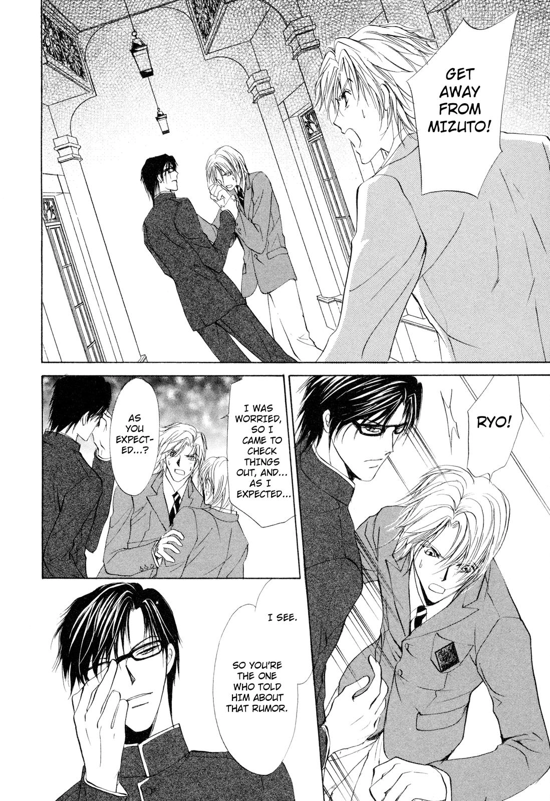 Read Romeo x Romeo chapter 1 image 26 on Lezhin