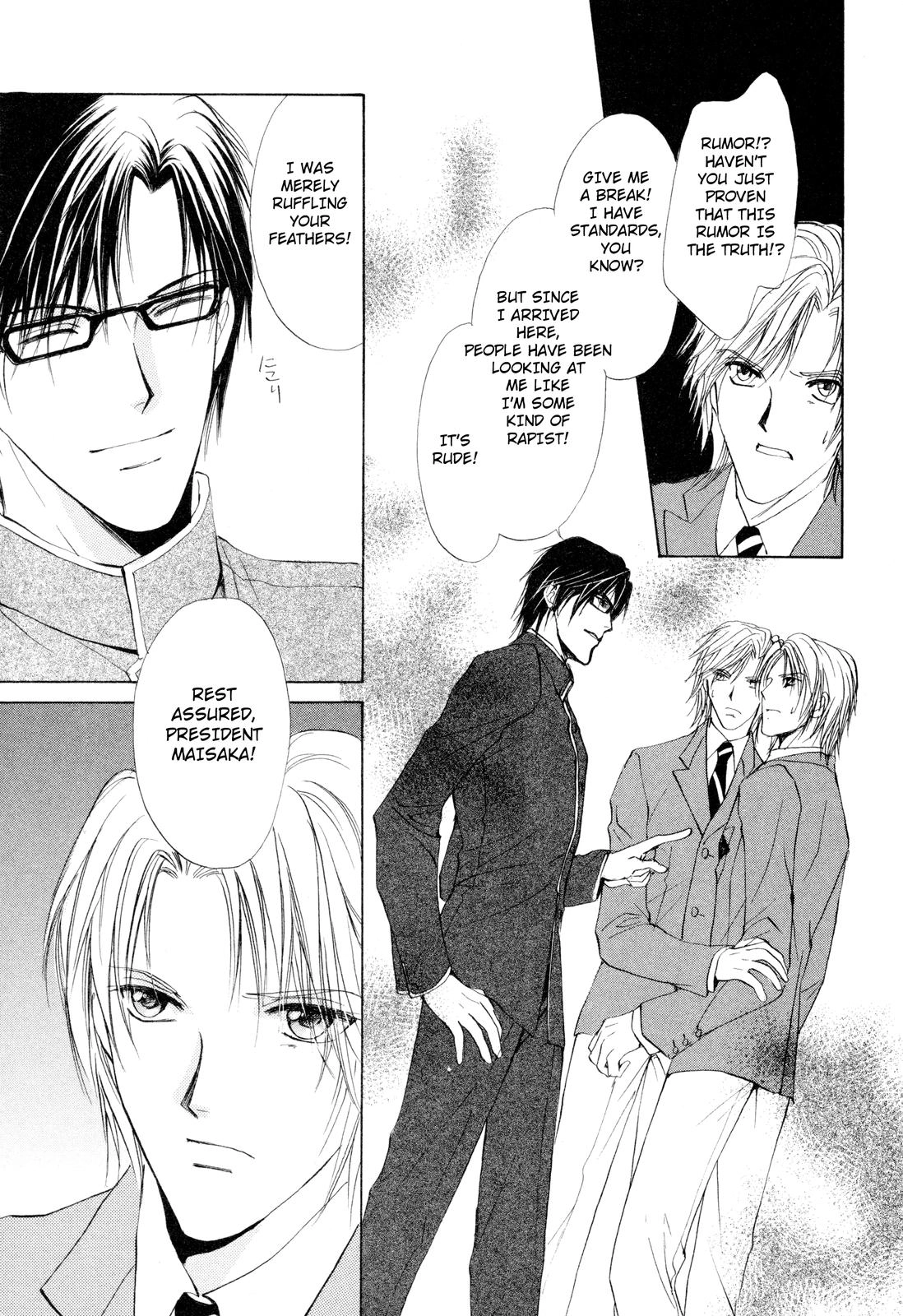Read Romeo x Romeo chapter 1 image 27 on Lezhin