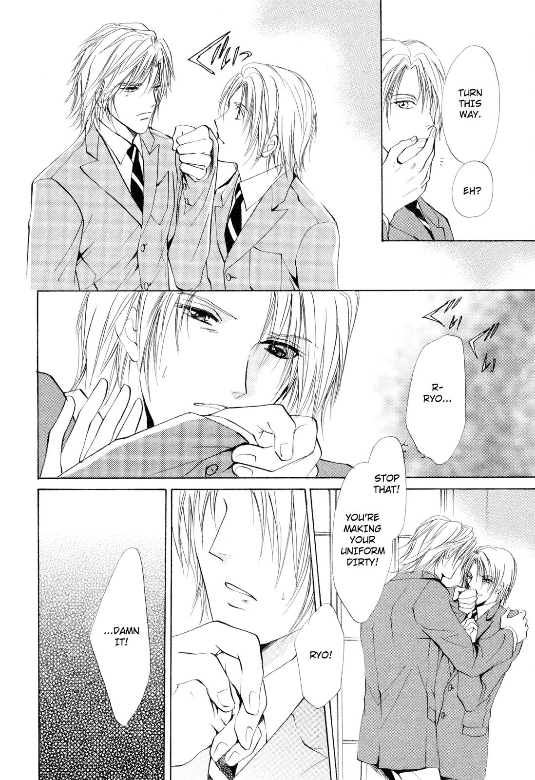 Read Romeo x Romeo chapter 1 image 30 on Lezhin