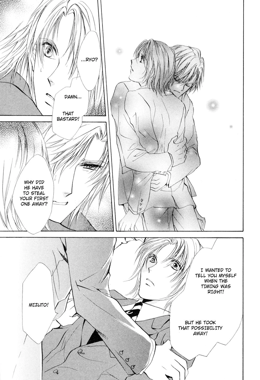 Read Romeo x Romeo chapter 1 image 31 on Lezhin