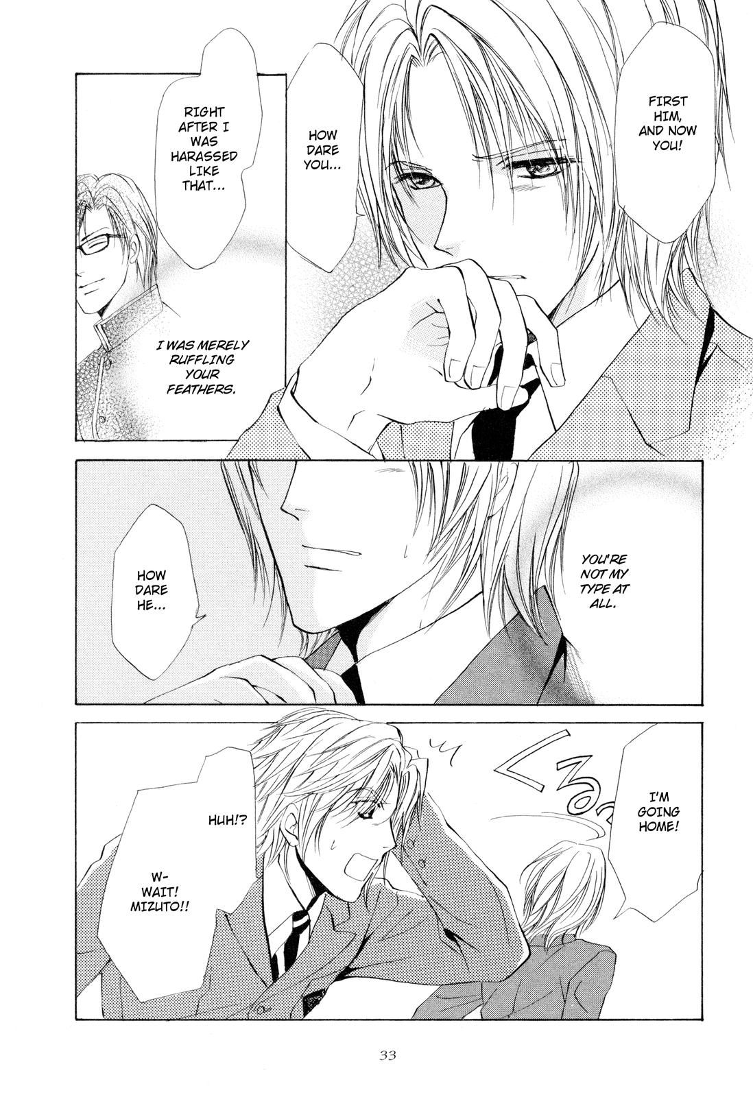 Read Romeo x Romeo chapter 1 image 33 on Lezhin