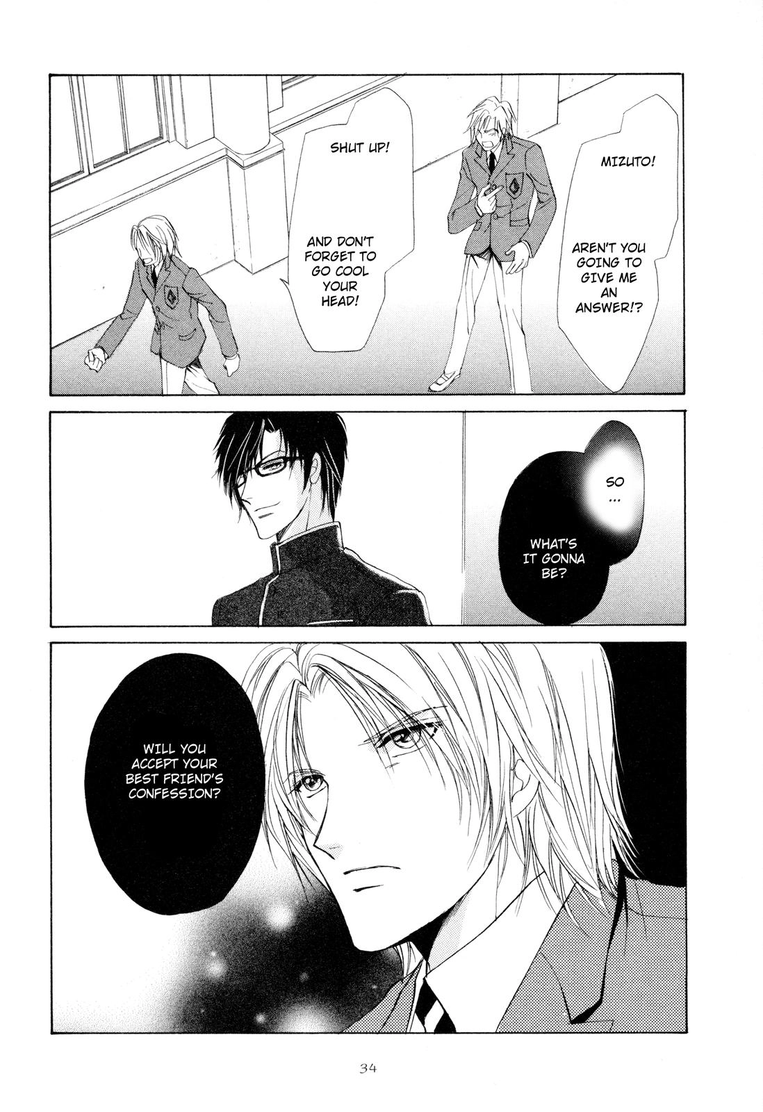 Read Romeo x Romeo chapter 1 image 34 on Lezhin