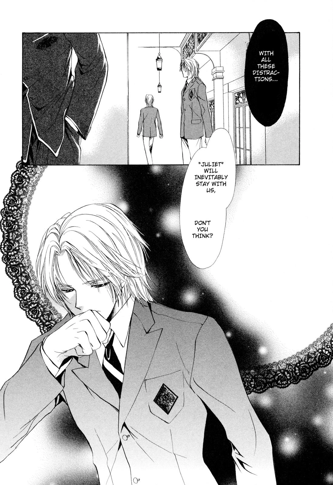 Read Romeo x Romeo chapter 1 image 36 on Lezhin