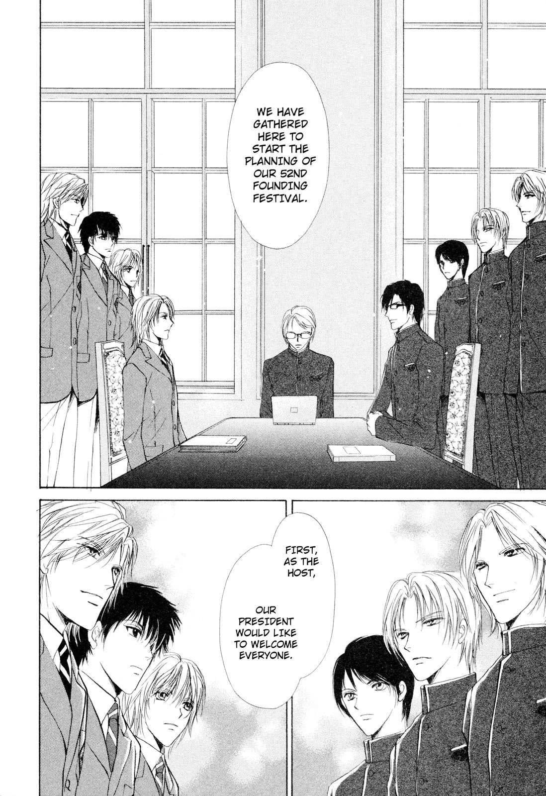 Read Romeo x Romeo chapter 1 image 6 on Lezhin