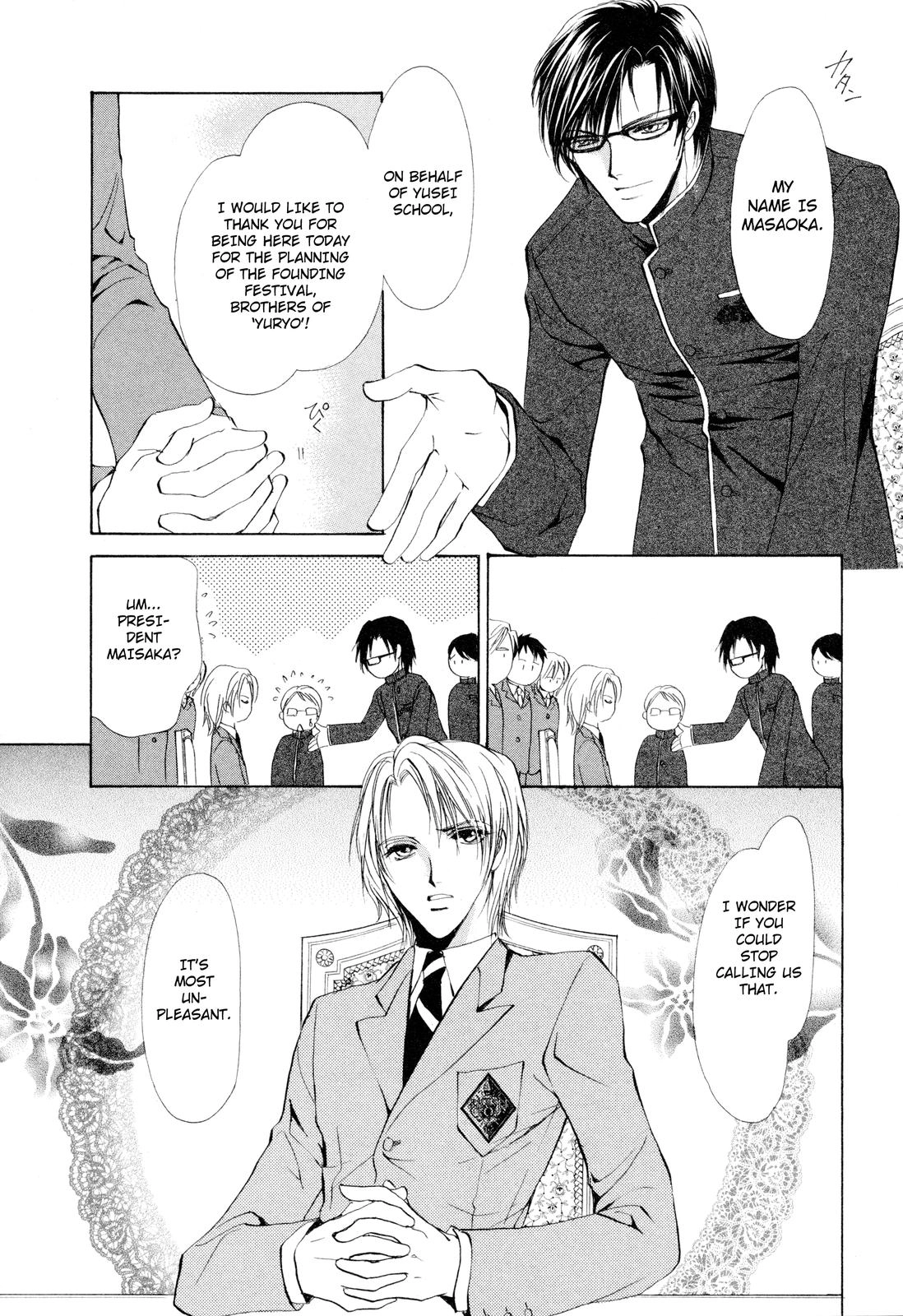 Read Romeo x Romeo chapter 1 image 7 on Lezhin