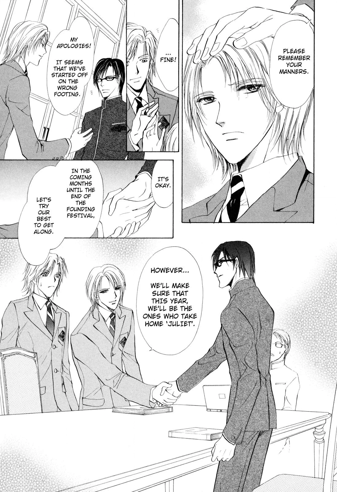 Read Romeo x Romeo chapter 1 image 9 on Lezhin