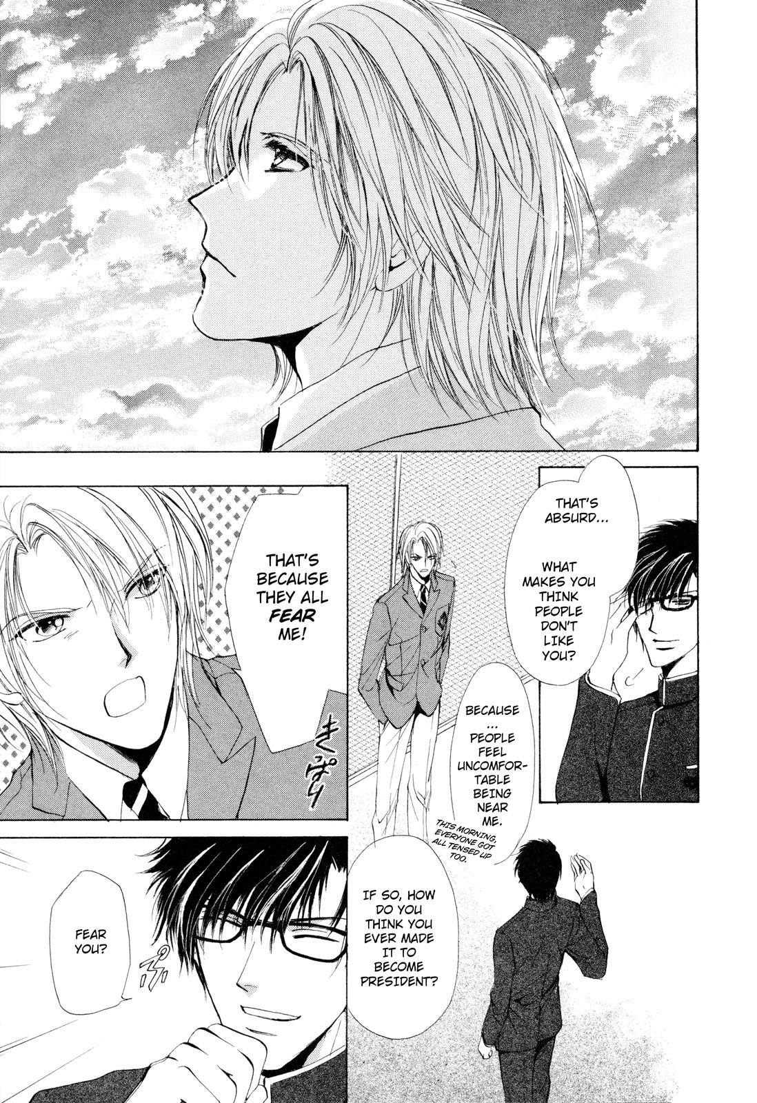 Read Romeo x Romeo chapter 2 image 10 on Lezhin