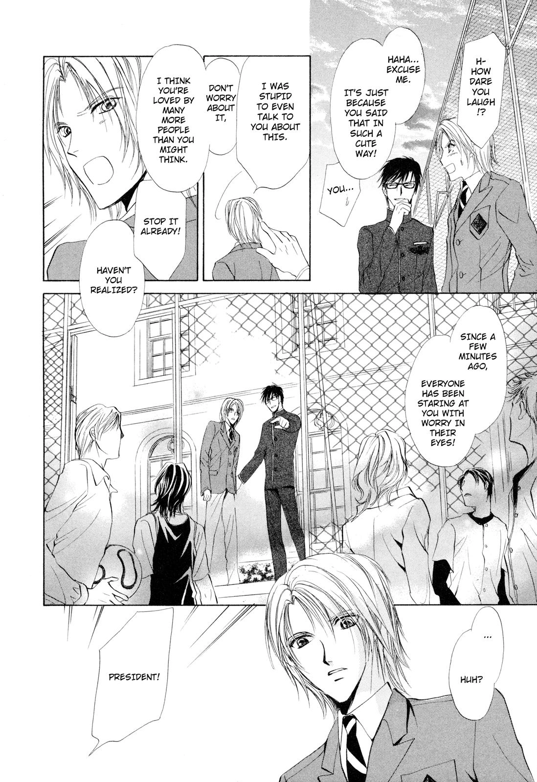 Read Romeo x Romeo chapter 2 image 11 on Lezhin