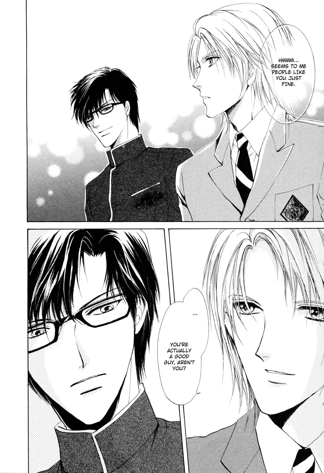 Read Romeo x Romeo chapter 2 image 13 on Lezhin