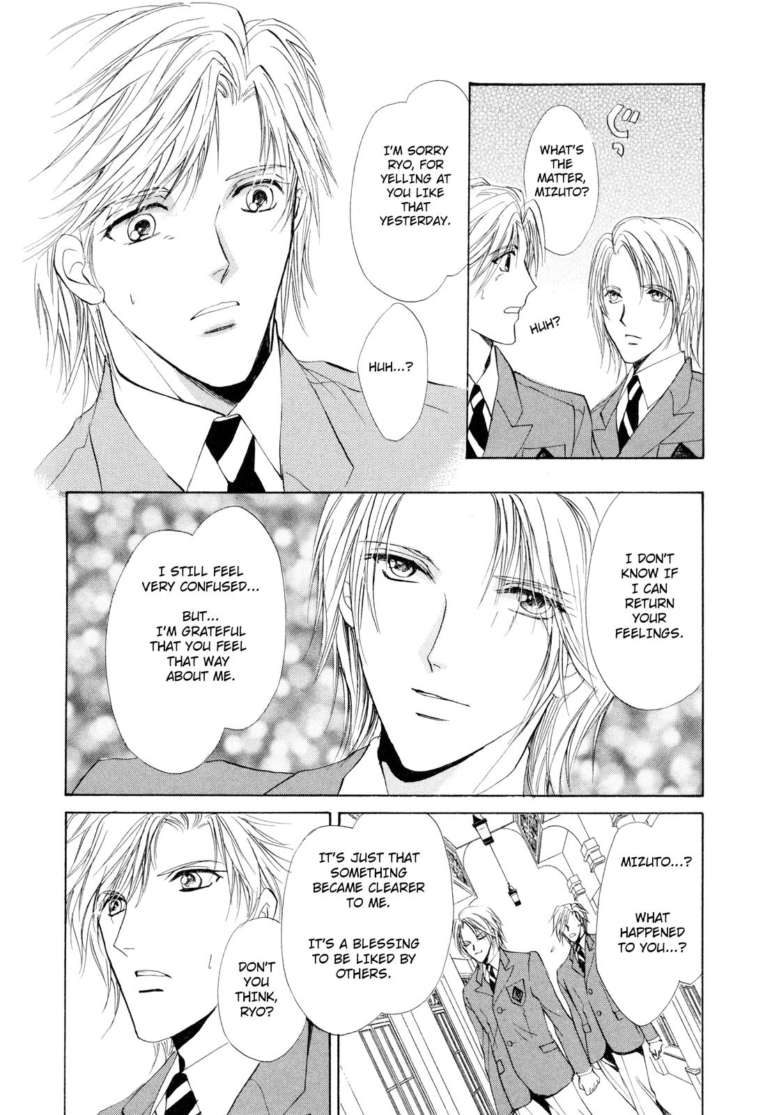 Read Romeo x Romeo chapter 2 image 15 on Lezhin