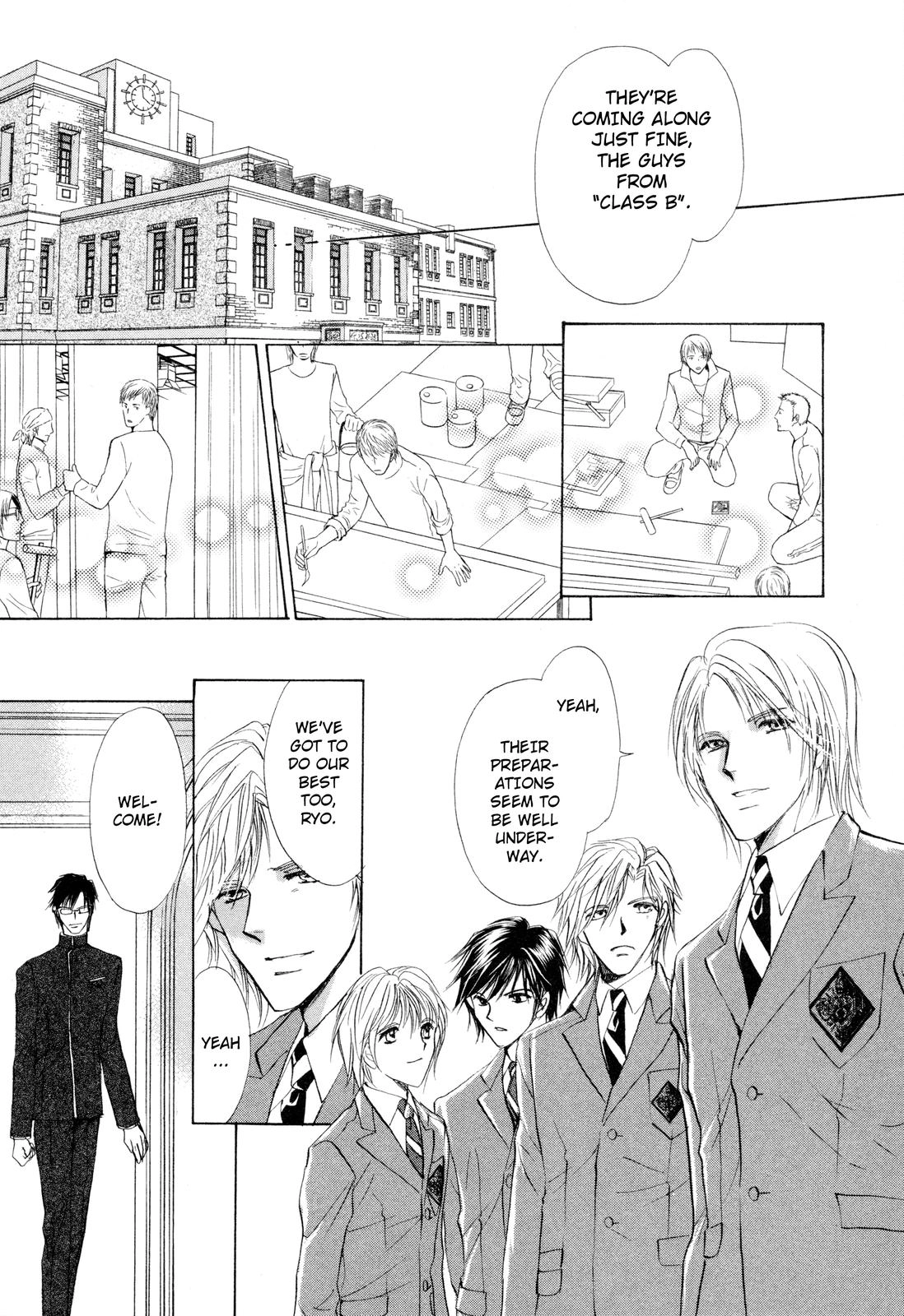Read Romeo x Romeo chapter 2 image 17 on Lezhin