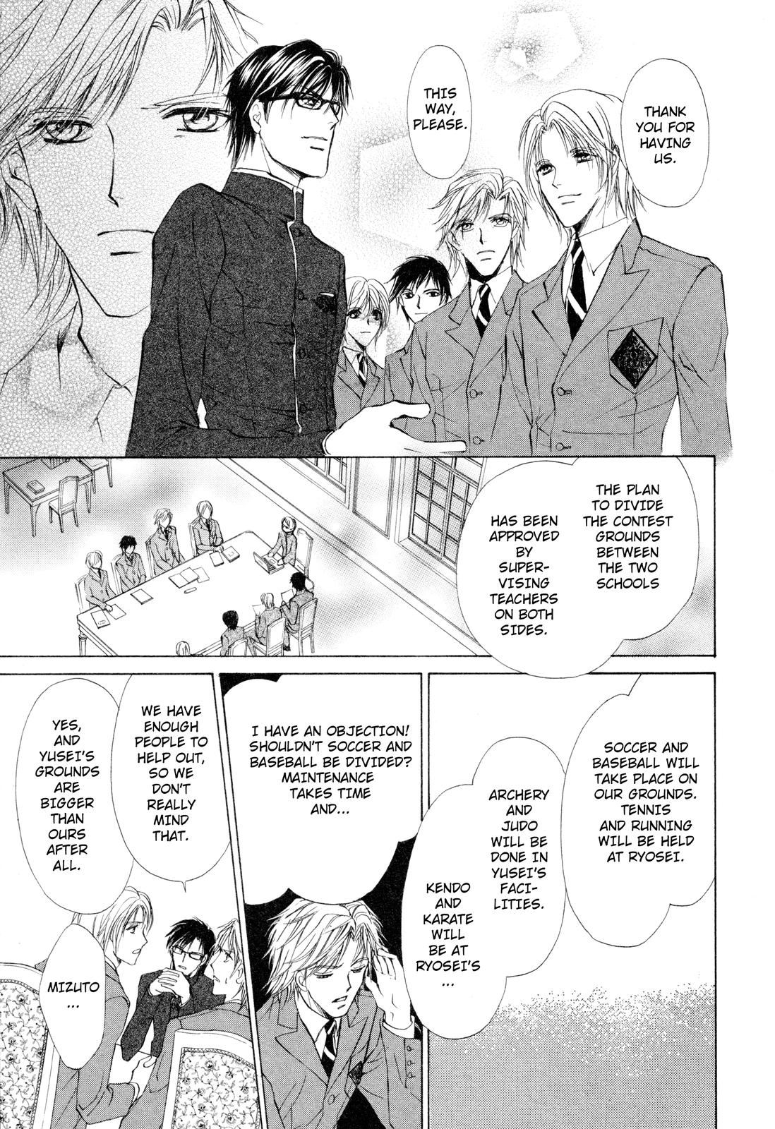 Read Romeo x Romeo chapter 2 image 18 on Lezhin