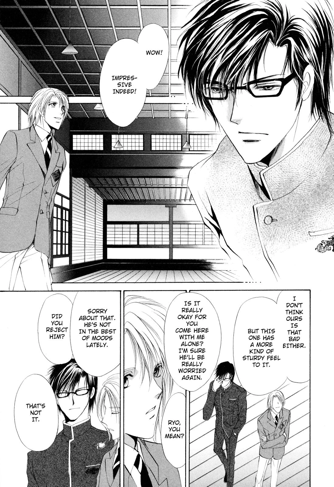 Read Romeo x Romeo chapter 2 image 20 on Lezhin