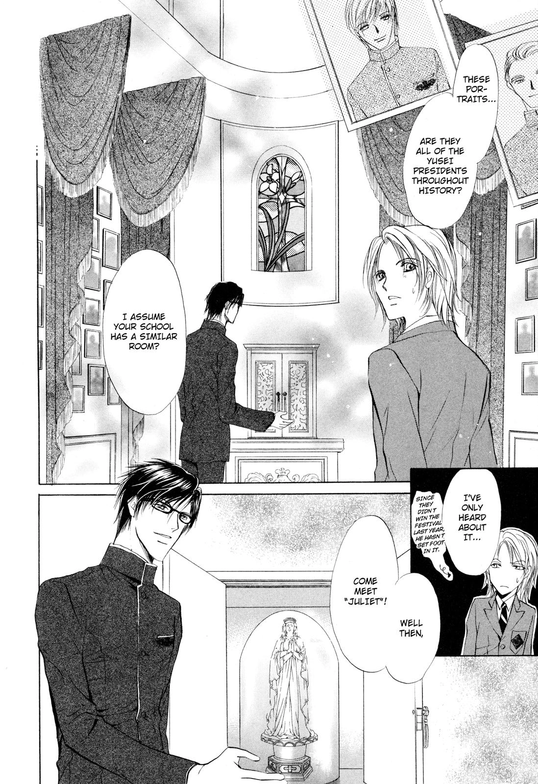 Read Romeo x Romeo chapter 2 image 23 on Lezhin