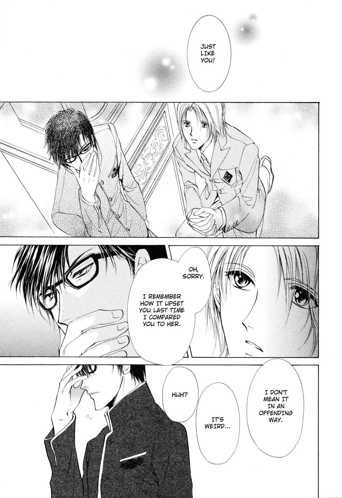 Read Romeo x Romeo chapter 2 image 26 on Lezhin