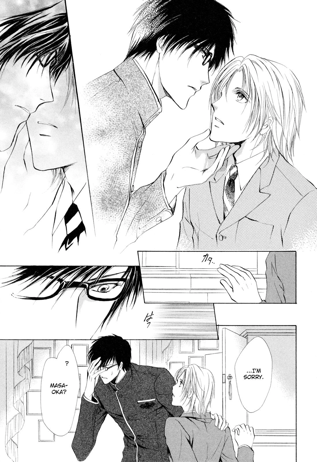 Read Romeo x Romeo chapter 2 image 28 on Lezhin