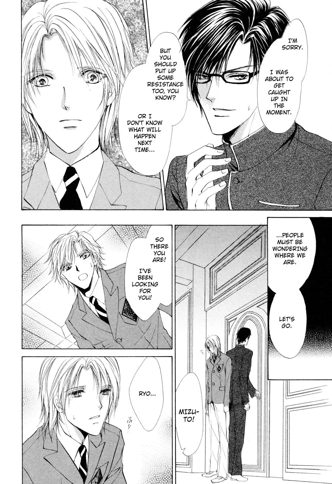 Read Romeo x Romeo chapter 2 image 29 on Lezhin