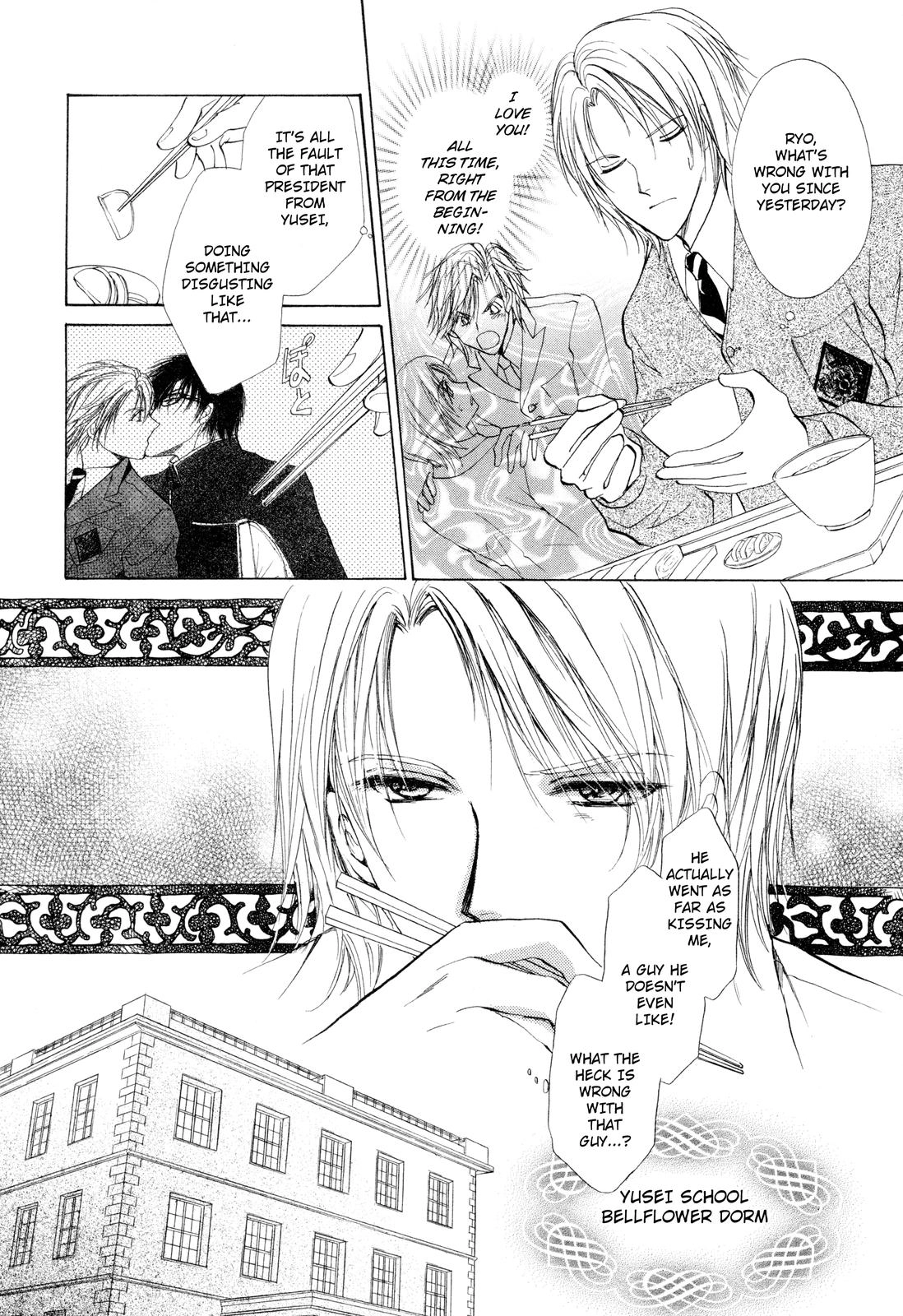 Read Romeo x Romeo chapter 2 image 3 on Lezhin
