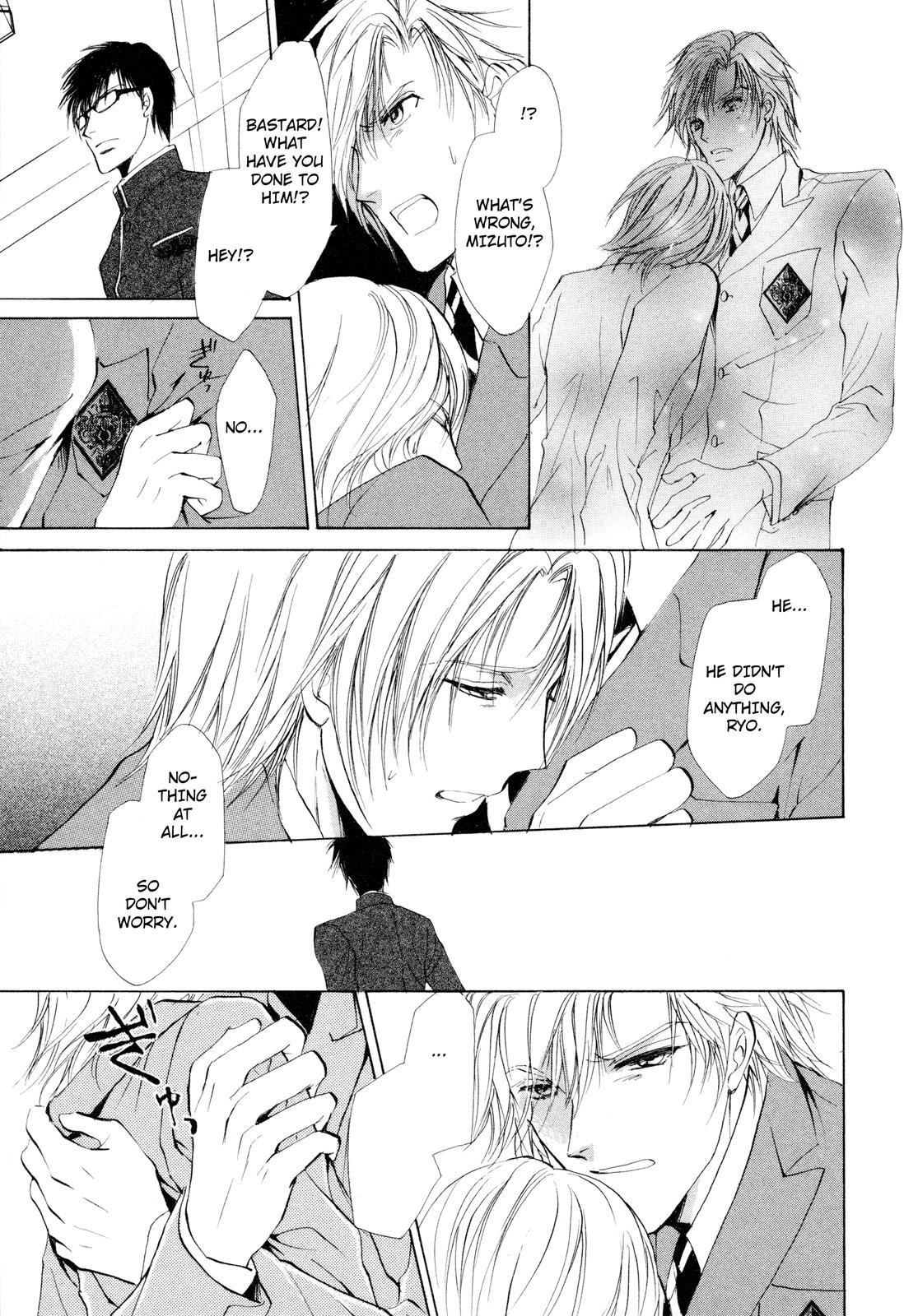 Read Romeo x Romeo chapter 2 image 30 on Lezhin