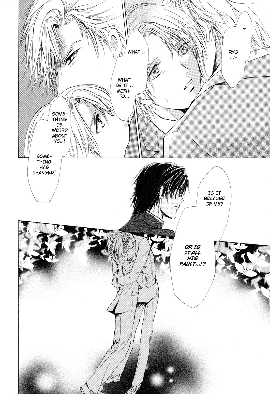 Read Romeo x Romeo chapter 2 image 31 on Lezhin