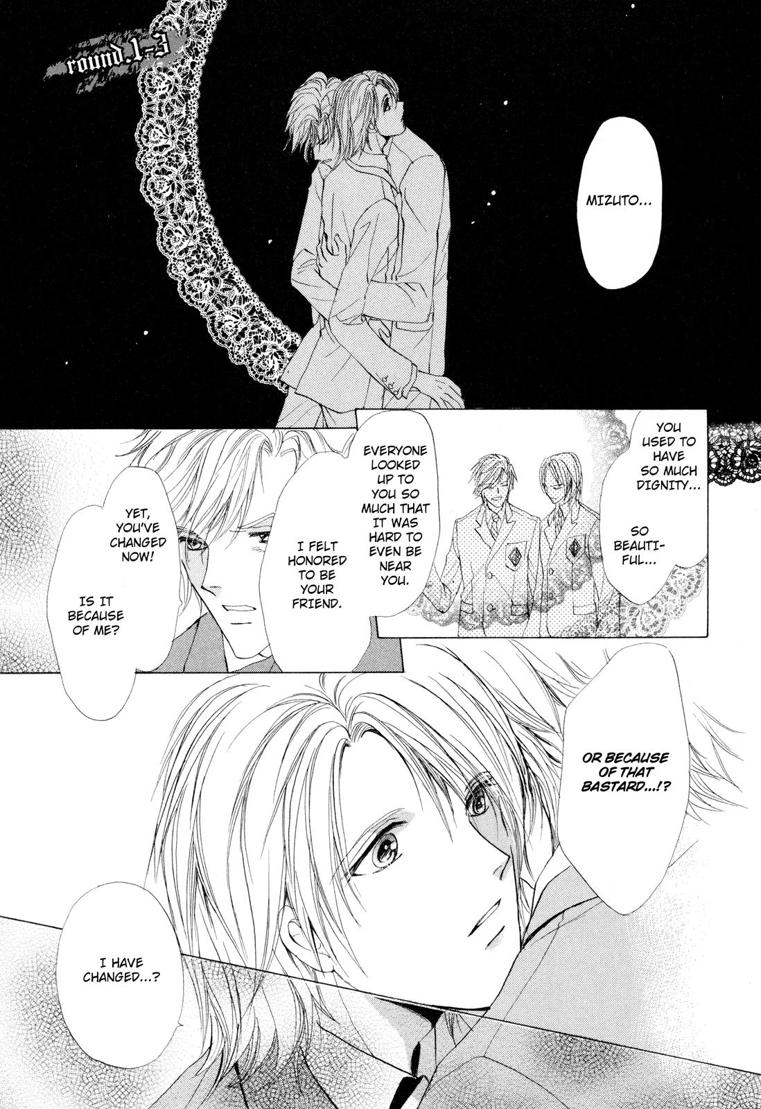 Read Romeo x Romeo chapter 2 image 32 on Lezhin
