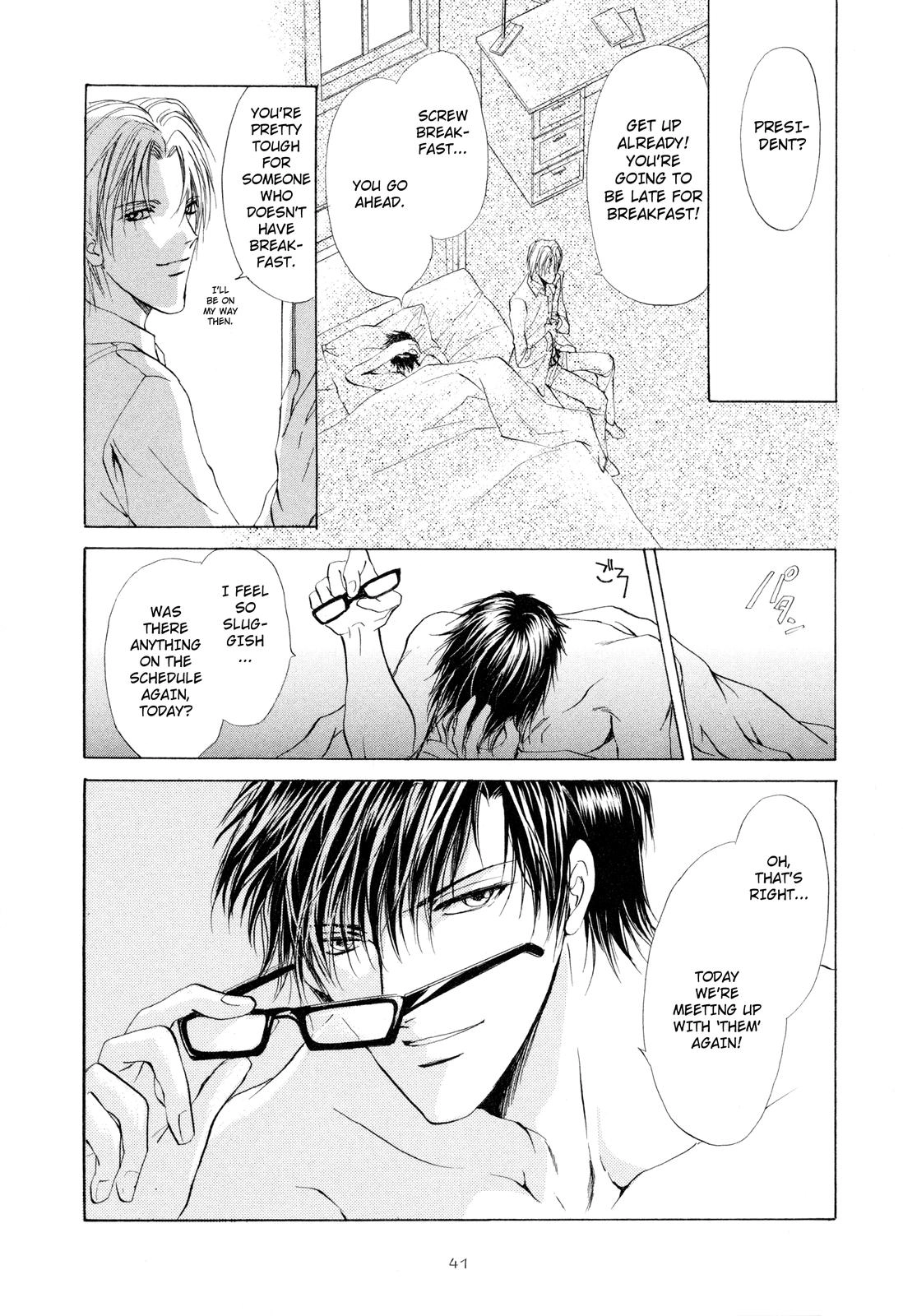 Read Romeo x Romeo chapter 2 image 4 on Lezhin