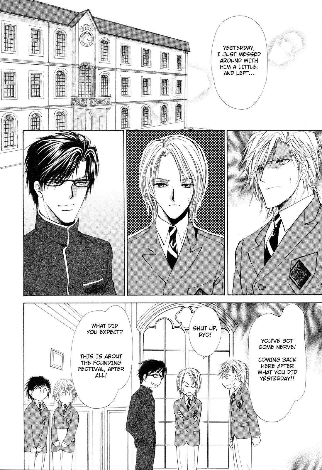 Read Romeo x Romeo chapter 2 image 5 on Lezhin