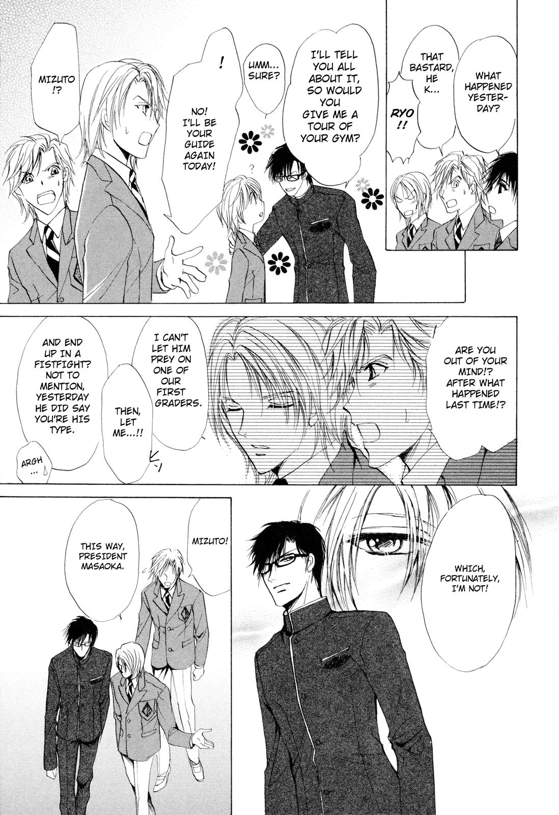 Read Romeo x Romeo chapter 2 image 6 on Lezhin