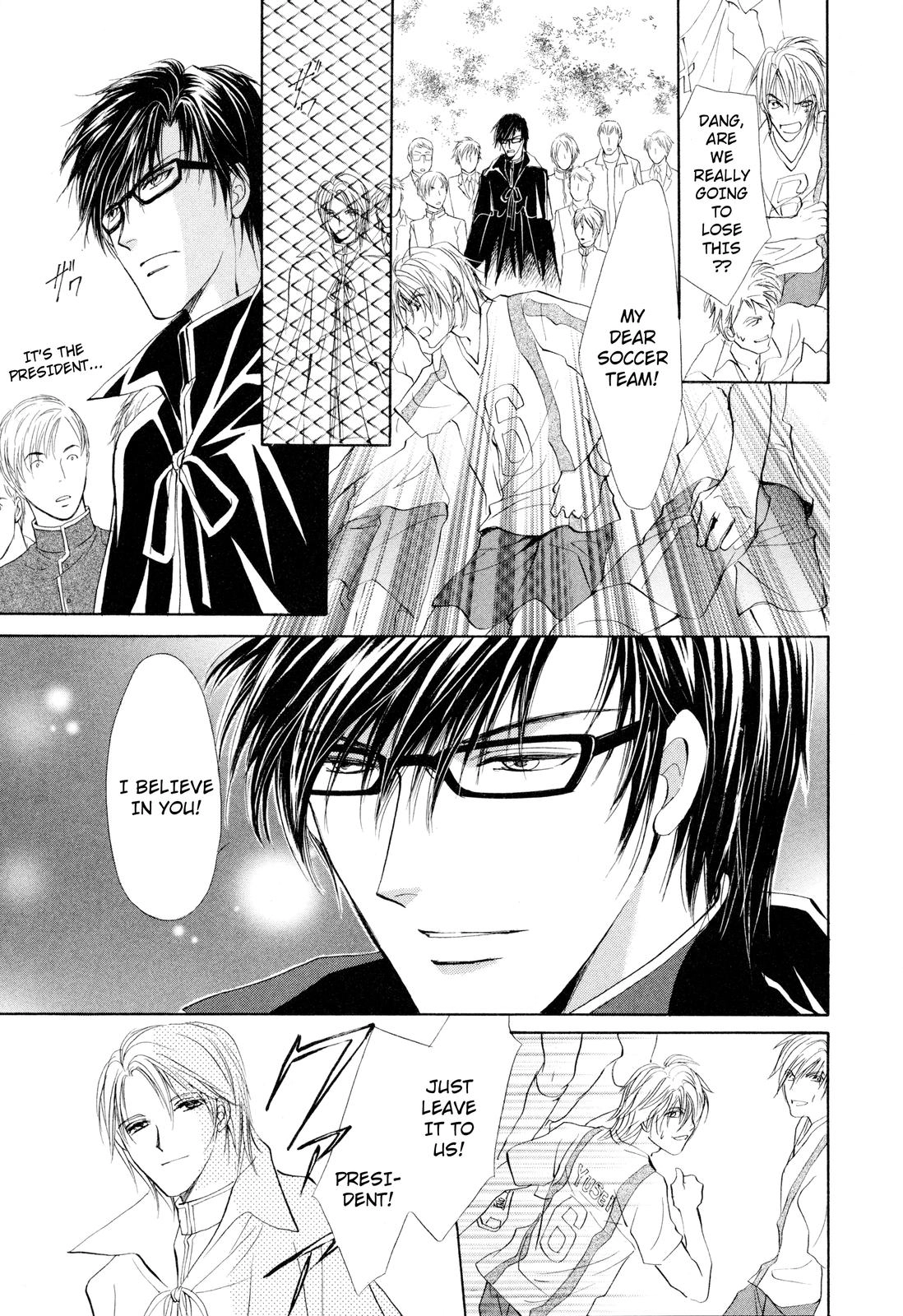 Read Romeo x Romeo chapter 3 image 15 on Lezhin