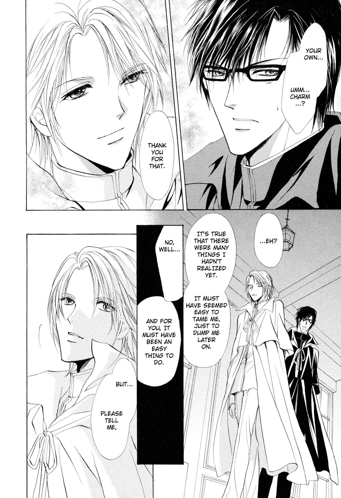 Read Romeo x Romeo chapter 3 image 18 on Lezhin