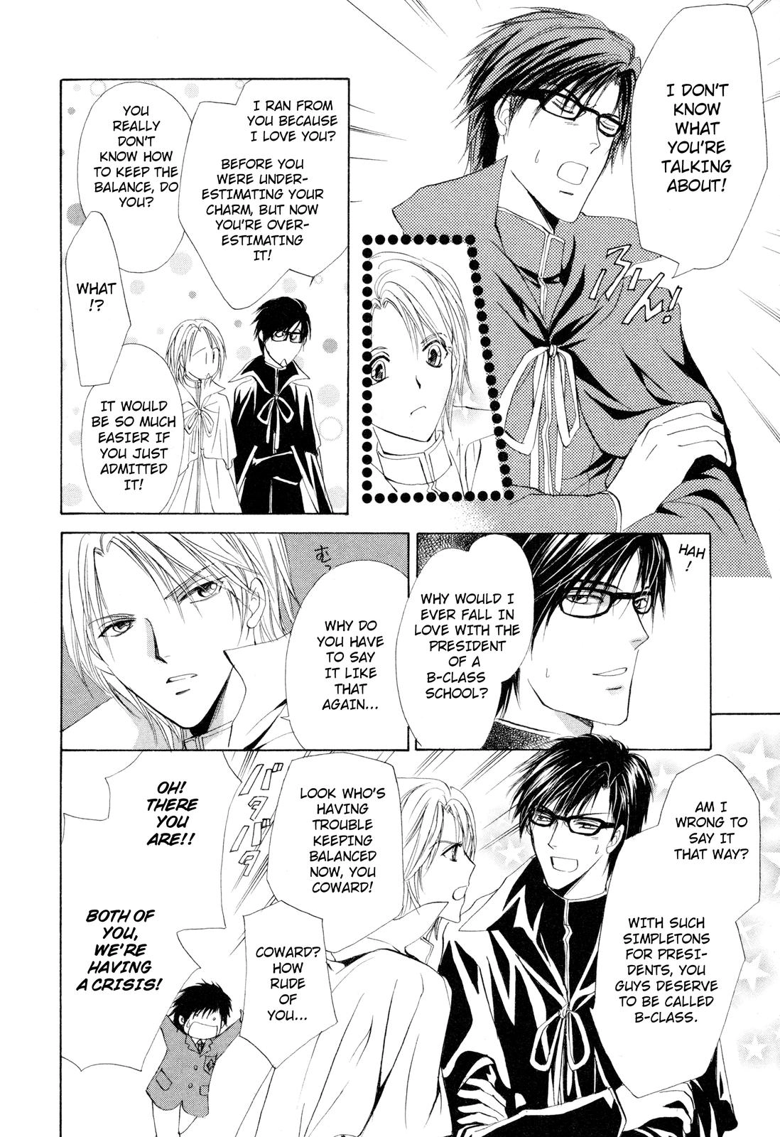 Read Romeo x Romeo chapter 3 image 20 on Lezhin