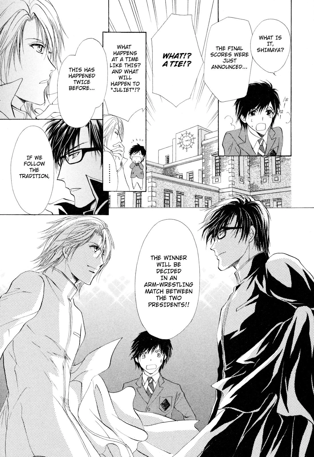 Read Romeo x Romeo chapter 3 image 21 on Lezhin